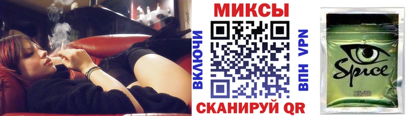 Бутират 99%  Ипатово 