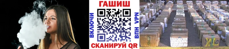 KRAKEN Ипатово ГАШИШ Изолятор