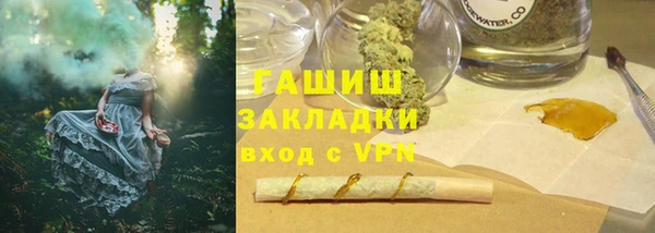 spice Михайловск