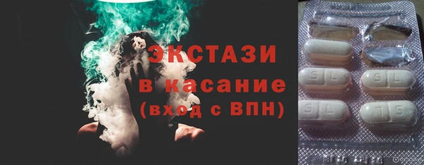 гидра Бабаево