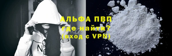 PSILOCYBIN Ахтубинск