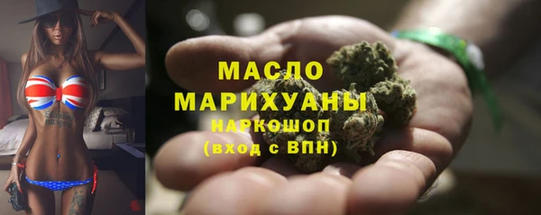 круглые Аша