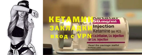 PSILOCYBIN Ахтубинск