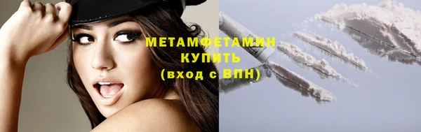 PSILOCYBIN Ахтубинск