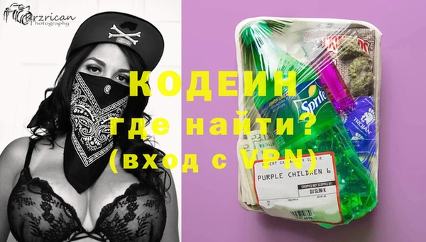 круглые Аша