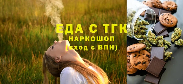 гидра Бабаево