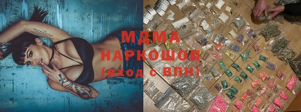 гидропоника Бежецк
