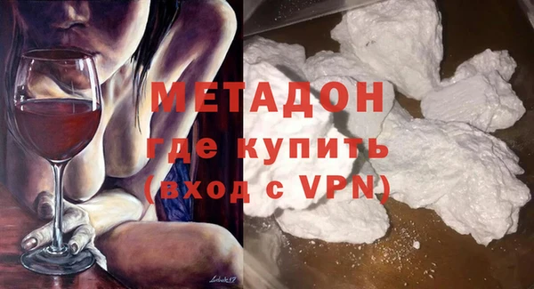 PSILOCYBIN Ахтубинск