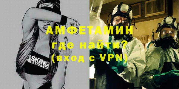 круглые Аша