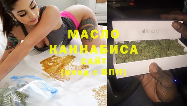 PSILOCYBIN Ахтубинск