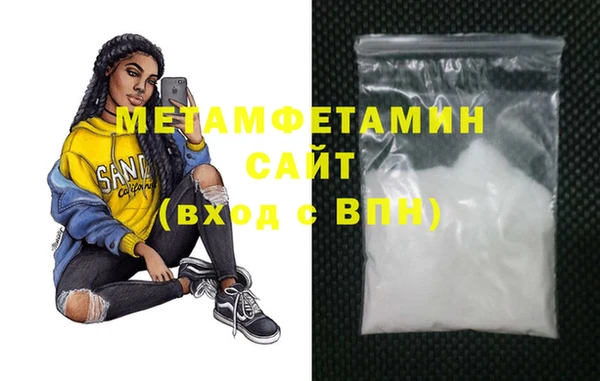 круглые Аша
