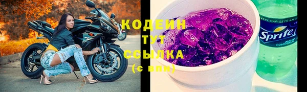 круглые Аша