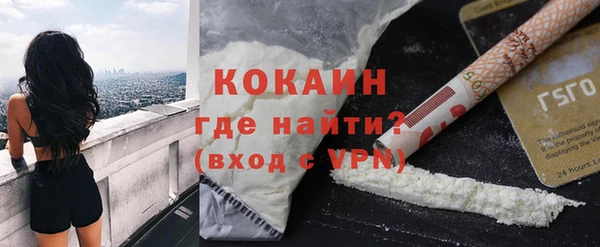 круглые Аша