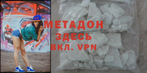 круглые Аша