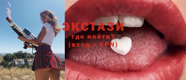 гидра Бабаево