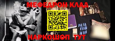 круглые Апшеронск