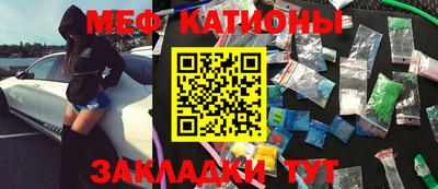 круглые Апшеронск