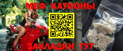 круглые Апшеронск