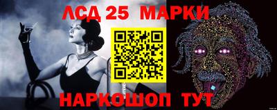 прущая мука Аргун