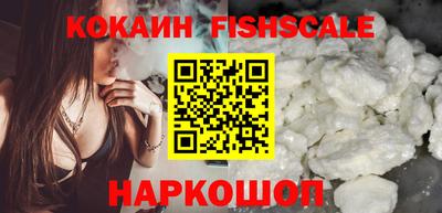 амфетамин Апрелевка