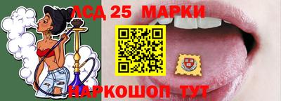 прущая мука Аргун