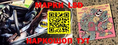 амфетамин Апрелевка