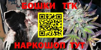 амфетамин Апрелевка