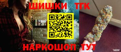 круглые Апшеронск