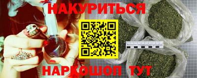 круглые Апшеронск