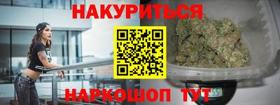 амфетамин Апрелевка