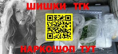 круглые Апшеронск