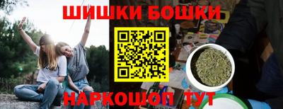 круглые Апшеронск