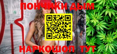амфетамин Апрелевка