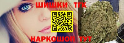 круглые Апшеронск