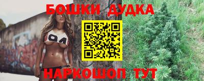 круглые Апшеронск