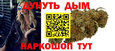 амфетамин Апрелевка