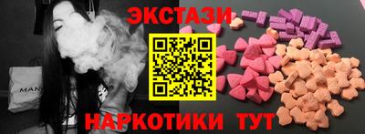 прущая мука Аргун