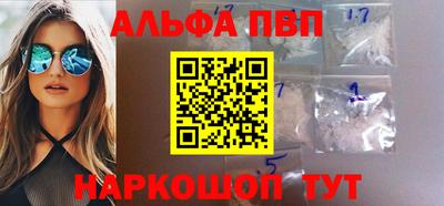 2c-b Апрелевка