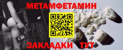 прущая мука Аргун