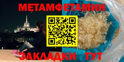 прущая мука Аргун