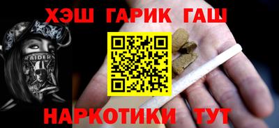 круглые Апшеронск