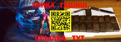 2c-b Апрелевка