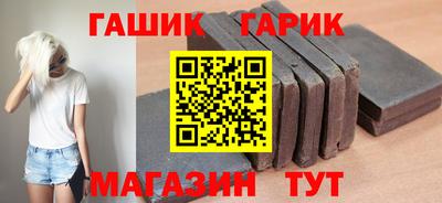 2c-b Апрелевка