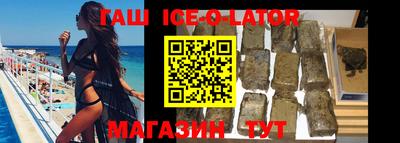 2c-b Апрелевка