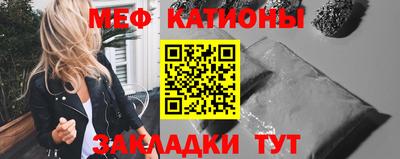 амфетамин Апрелевка