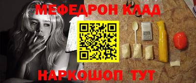 круглые Апшеронск