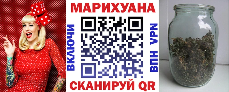 Конопля MAZAR  сколько стоит  Ипатово 